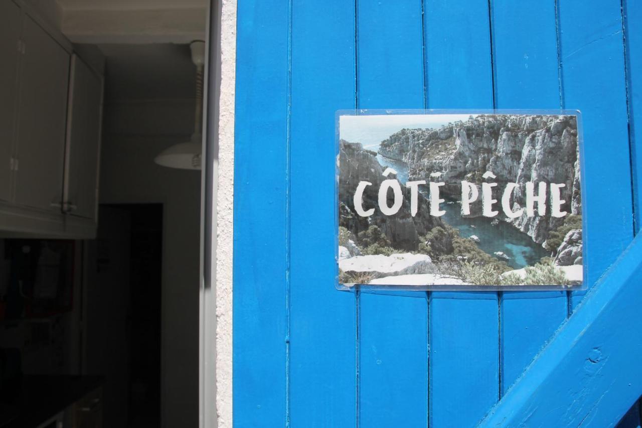 Au Petit Chez Soi Hostel Κασί Εξωτερικό φωτογραφία